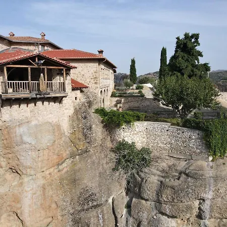 Gekas Premiun Center