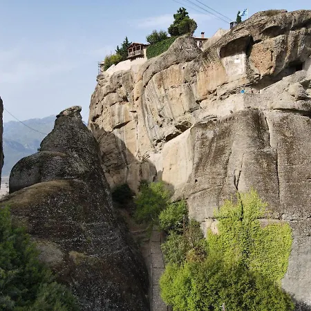 Gekas Premiun Center *